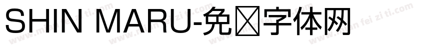 SHIN MARU字体转换
